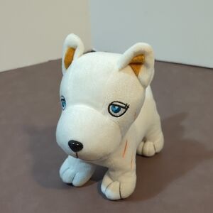 Ginga Densetsu Kyoshiro Rare Plush White With Orange Scars Anime Manga
